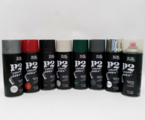 תמונה לקטגוריה תרסיסי צבע P2 עם כיסוי כפול ופריימר