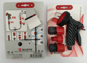 תמונה לקטגוריה אקדחי התזה